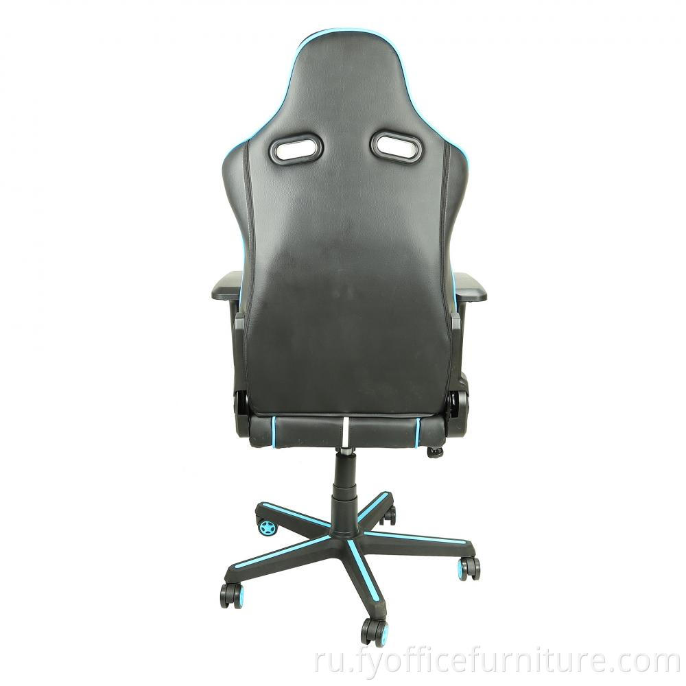 office racing chair